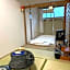 Beppu no Oyado Kagaya