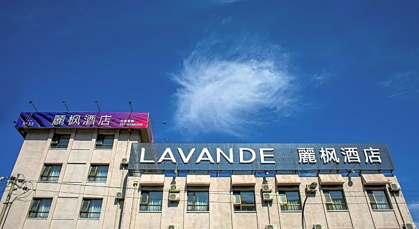 Beijing Lavande Hotel Changping Government Street Branch