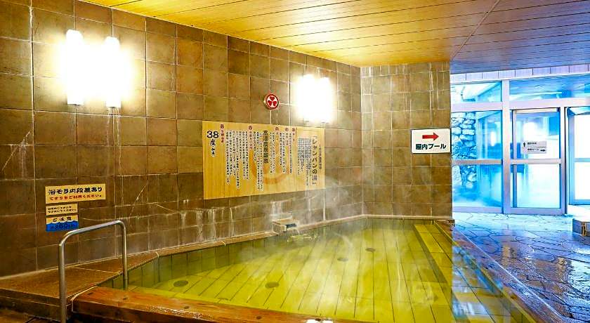 Ooedo Onsen Monogatari Hotel Reoma no Mori