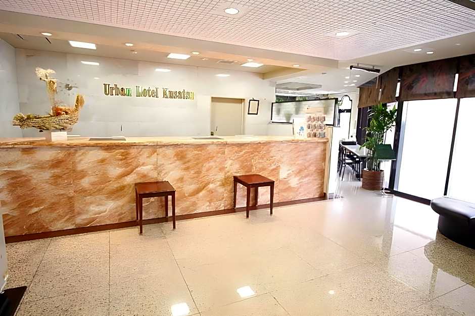 Urban Hotel Kusatsu