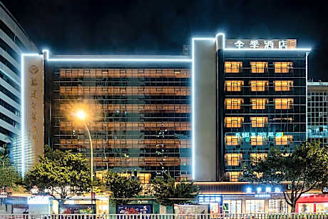 Ji Hotel Fuzhou Wuyi Square