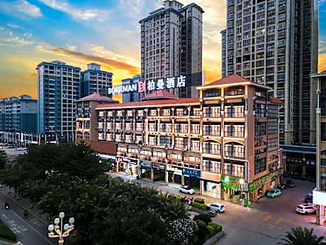 Borrman Hotel Laibin Wuxuan