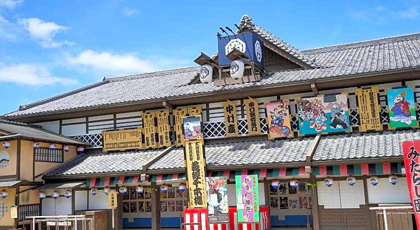 Nagi Kyoto Shijo