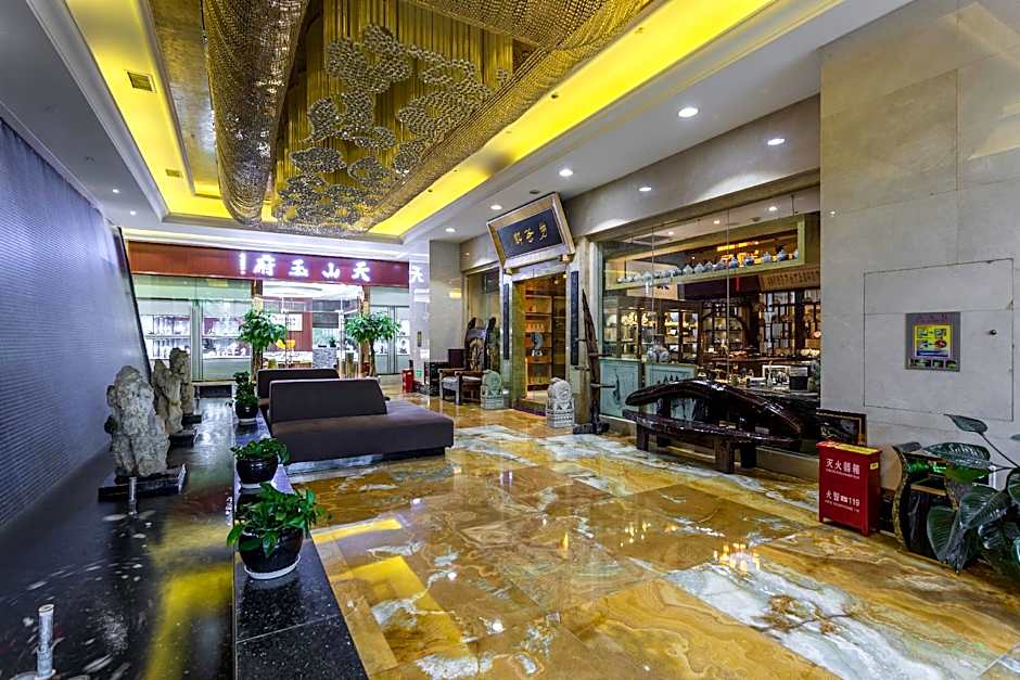Jin Jiang International Hotel Urumqi