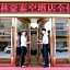GreenTree Inn GuangDong Jieyang Konggang District Wangjiang North Road Business Hotel