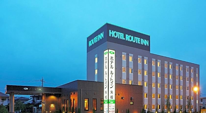 Hotel Route Inn Yaita