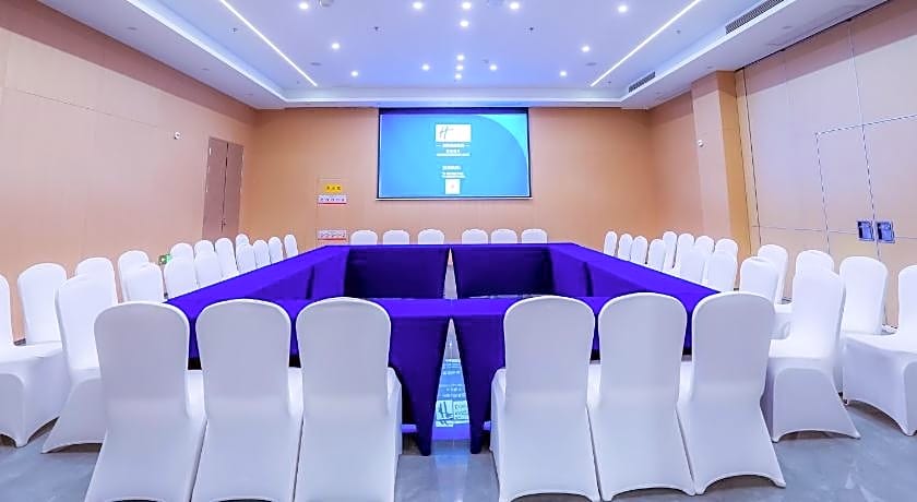 Holiday Inn Express Qidong Economic Zone By IHG