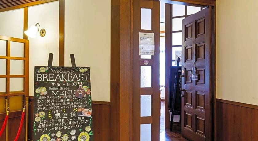 Hotel Nemuro Kaiyoutei