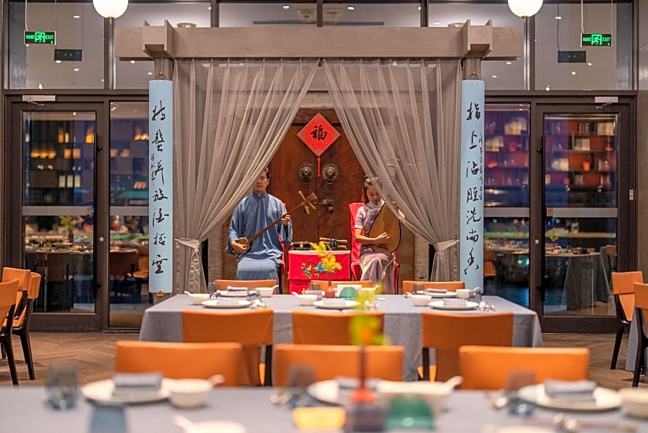 Tonino Lamborghini Hotel Suzhou