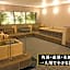KAJIMACHI NO YU SPA SOLANI - Vacation STAY 26776v