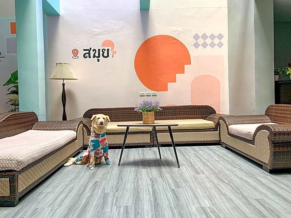 Behind The Scene Hotel Club @ Samui