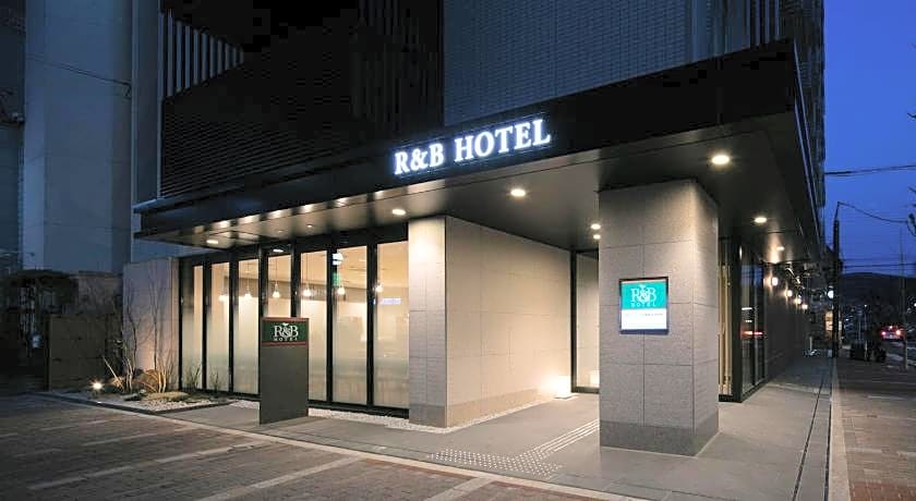 R&B Hotel Kyoto Shijo Kawaramachi