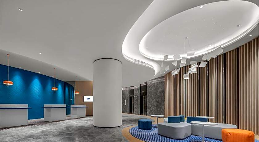 Holiday Inn Express Nantong North Gateway By IHG