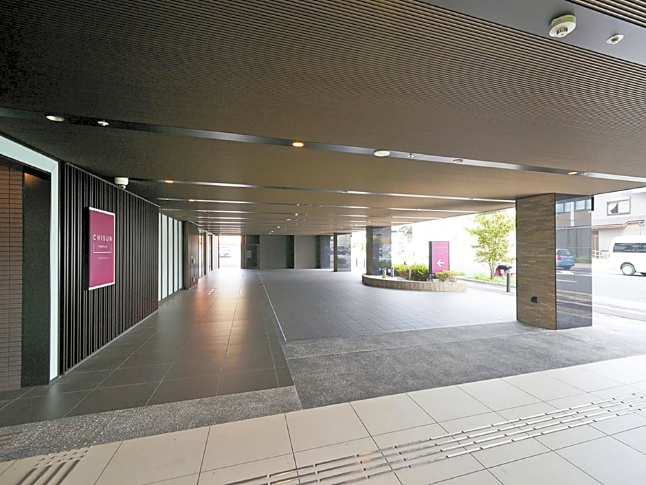 CHISUN PREMIUM Kyoto Kujo