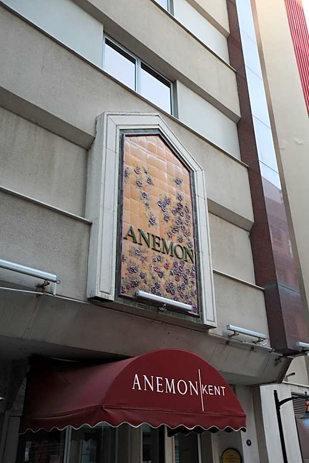 Anemon Kent İzmir Otel