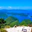 Hotel Tsushima - Vacation STAY 84601v