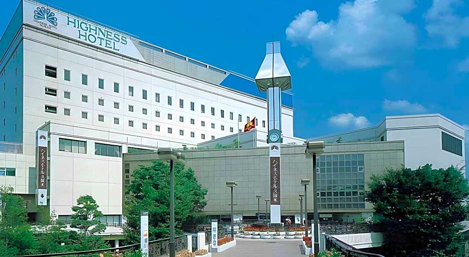 Highness Hotel Kurume