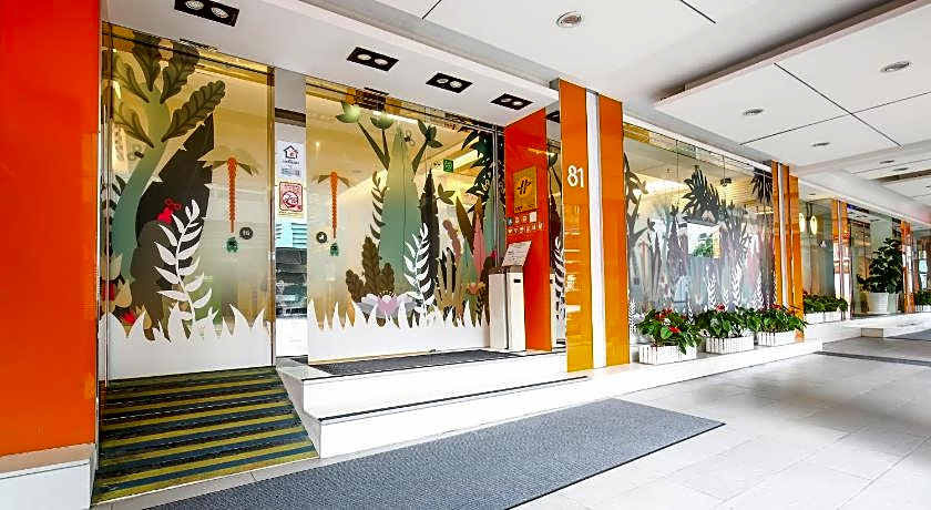 CityInn Hotel Taipei Station Branch II