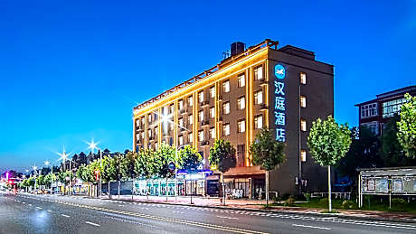 Hanting Hotel Xinyang Shangcheng County