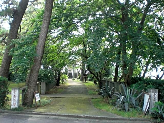 Minato Oasis Numazu