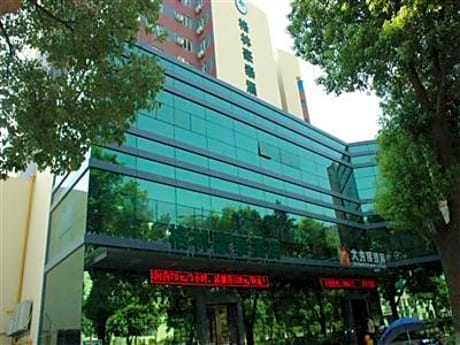 Greentree Inn Huzhou South Street Chaoyin Bridge Business Hotel