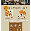 At Inn Hotel Toyotashi Eki