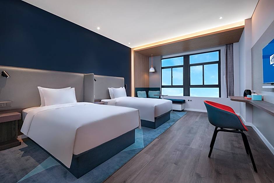 Holiday Inn Express Hangzhou South Station