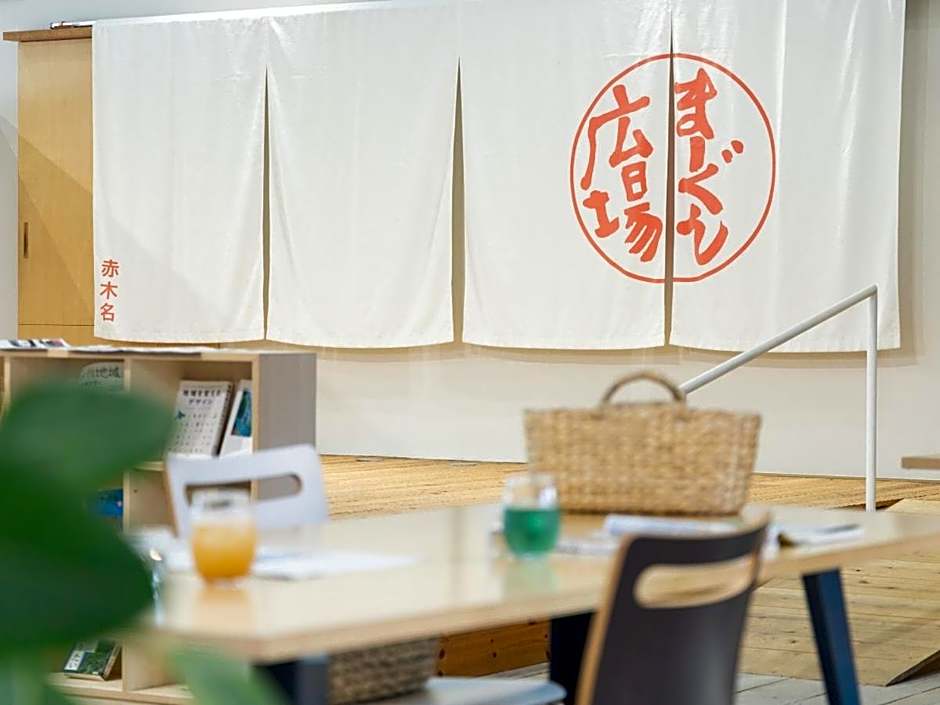 Denpaku Akakina Hotel