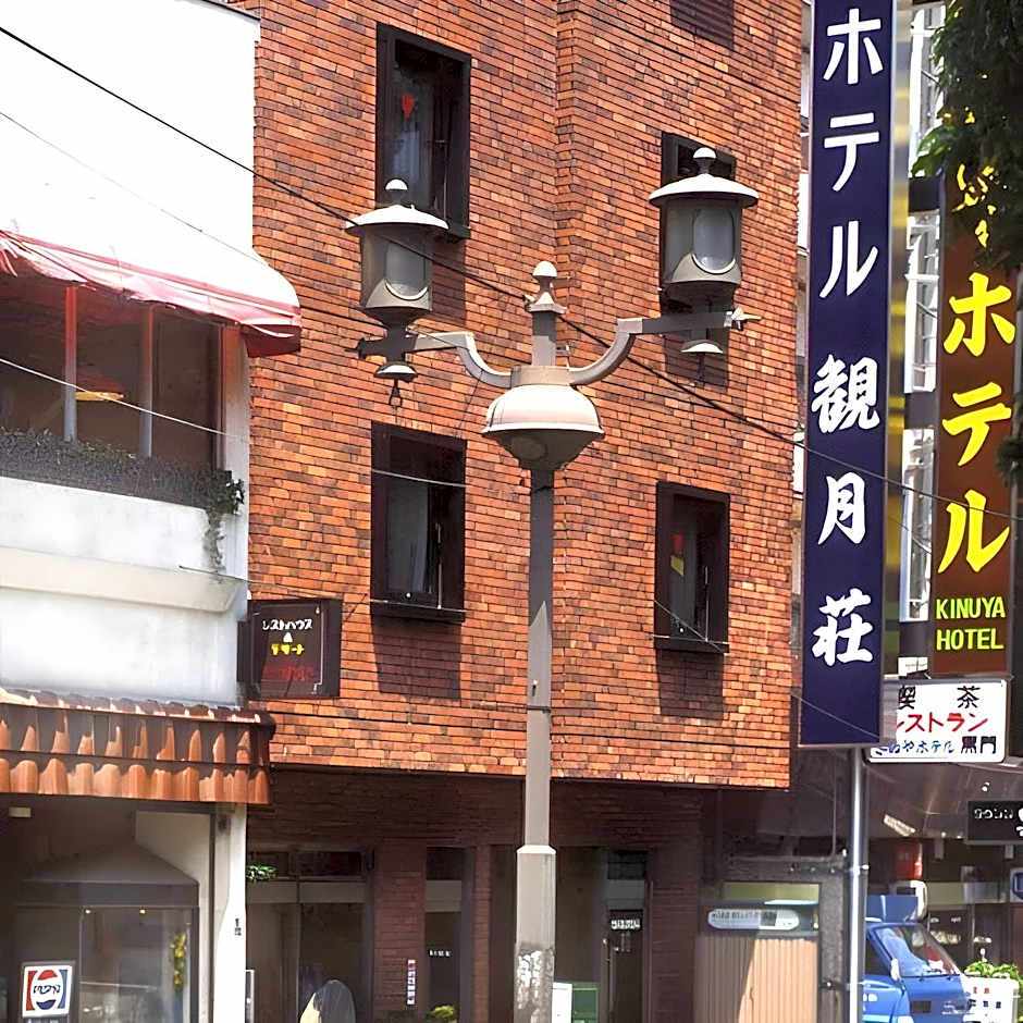 JISCO HOTEL OBAMAONSEN