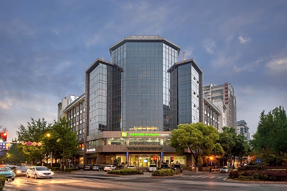 Holiday Inn Express Yangzhou City Center By IHG