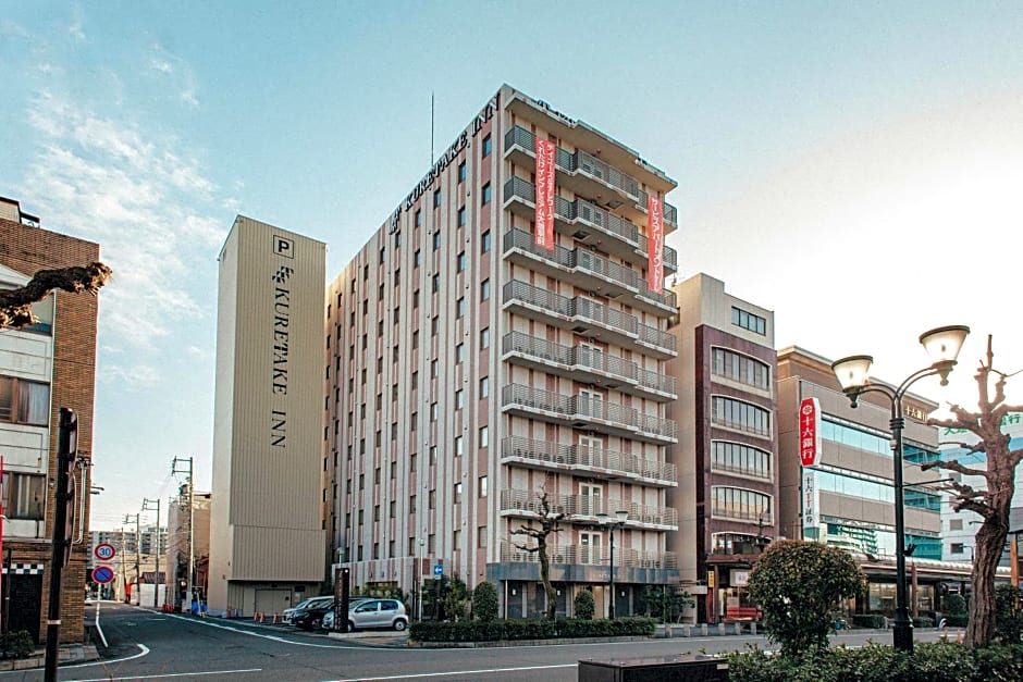 Kuretake Inn Ogaki Ekimae