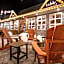 Coast Canmore Hotel & Conference Centre