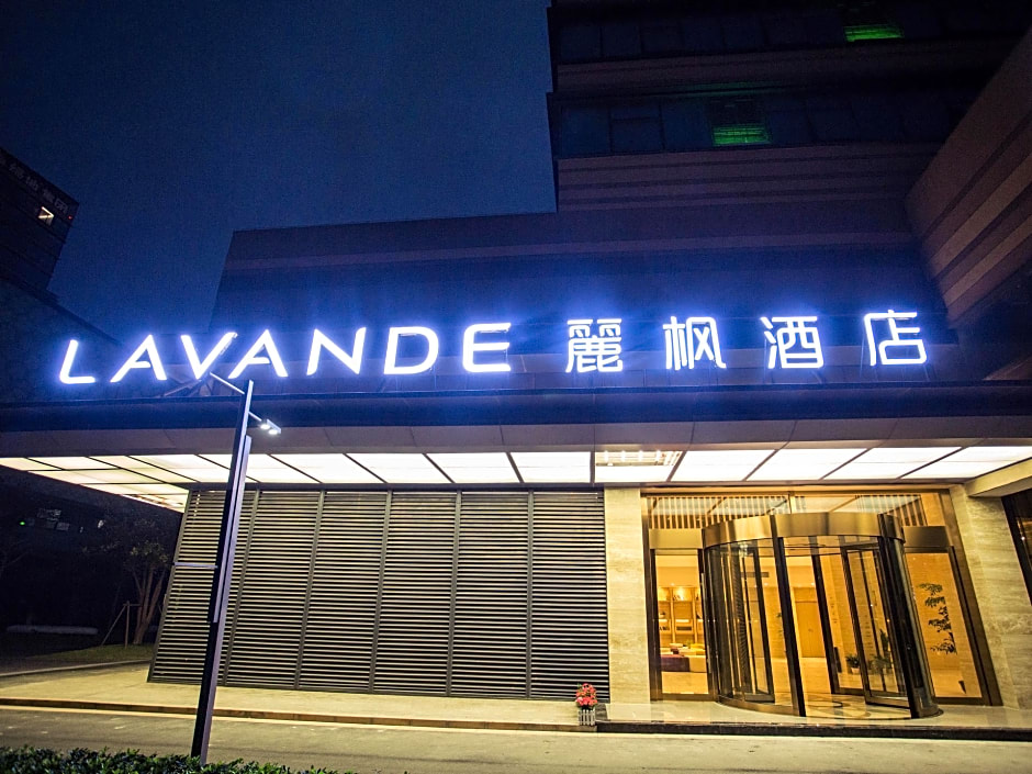 Lavande Hotels Nanchang West Railway Station Guobo Metro Station
