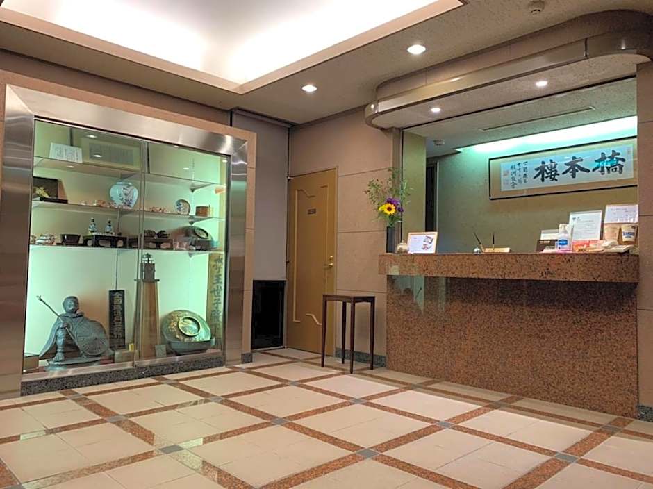 Hotel Hashimotorou