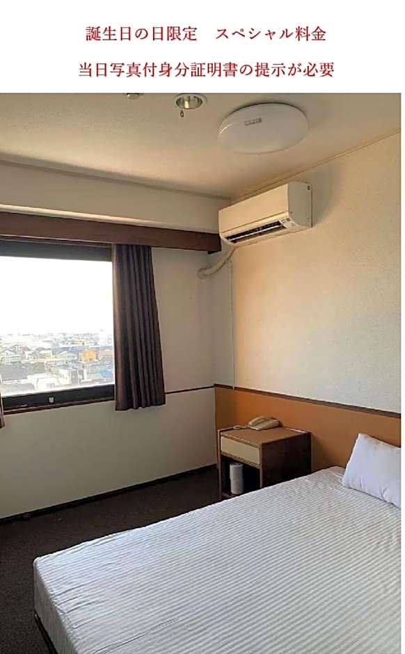 Ogaki Hiyori Hotel
