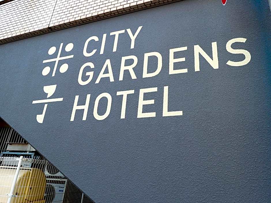 米子シティガーデンズホテル Yonago Citygardens Hotel