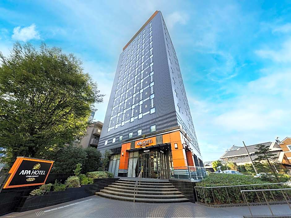 APA Hotel Chiba Ekimae