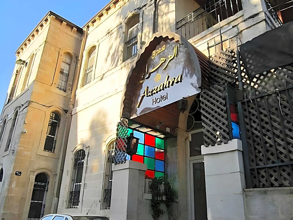 Azzahra Hotel Jerusalem
