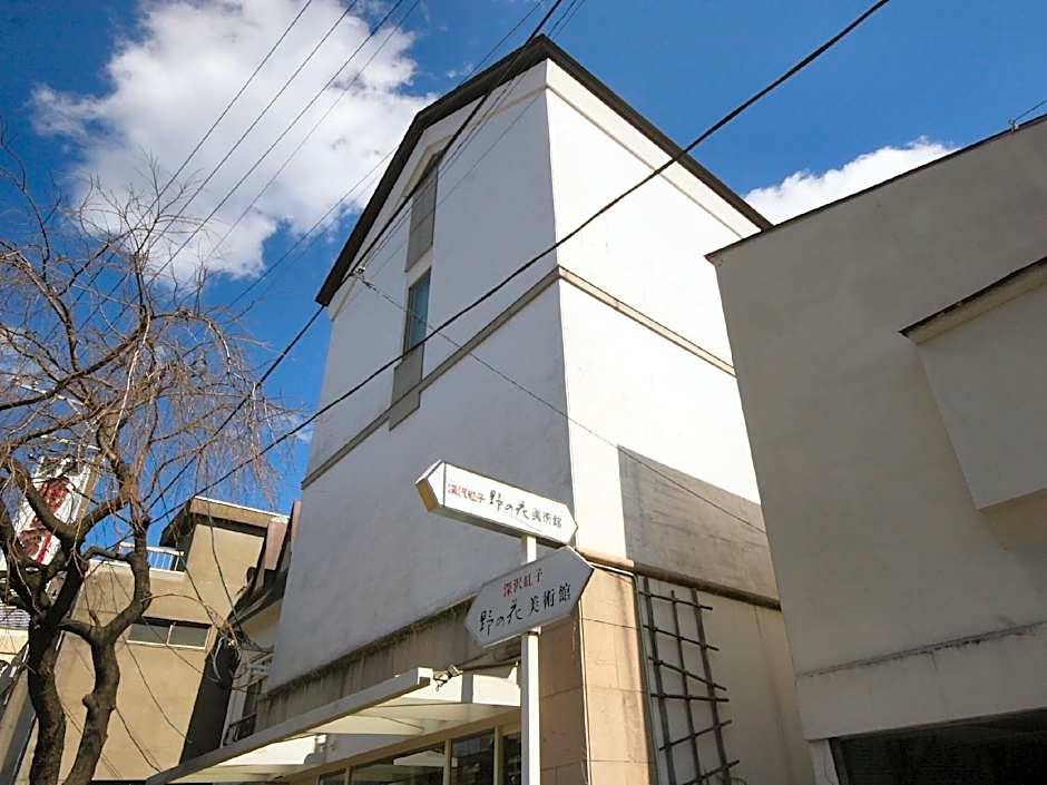 Kita Hotel
