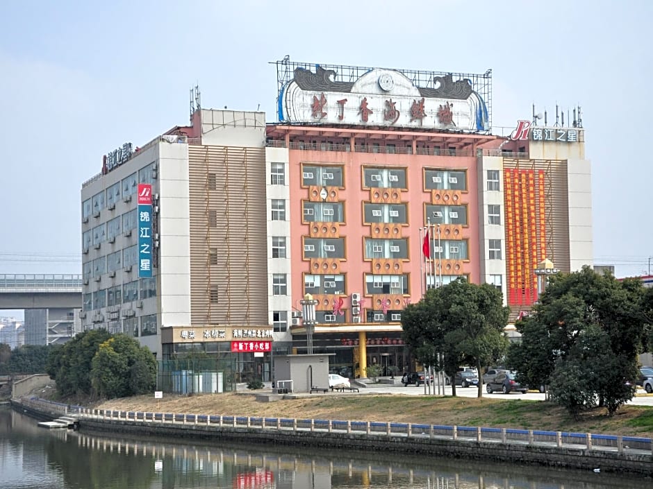 JinJiang Inn Xinsong Road