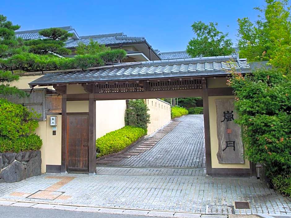 Rangetsu