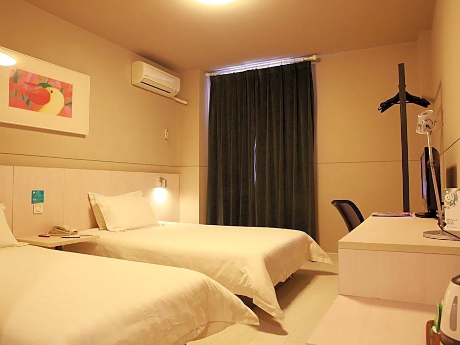 Jinjiang Inn Luoyang Wangcheng Park