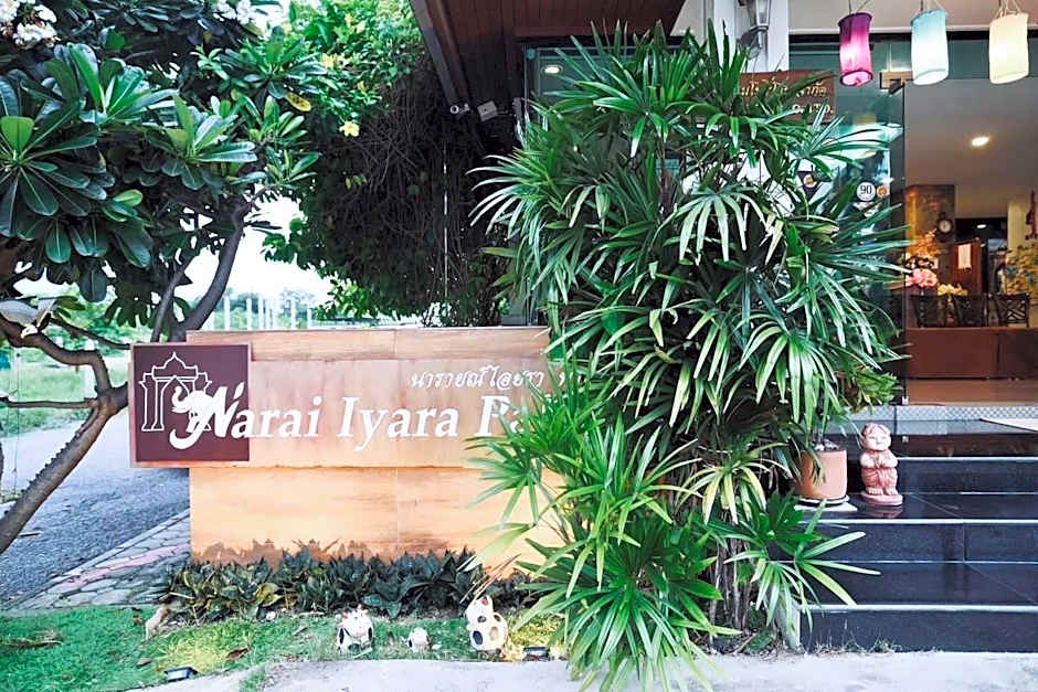 Narai Iyara Palace