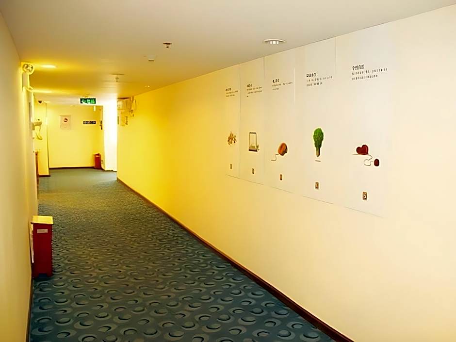 7 Days Inn Wuchang Zhongshan Road Xiaodongmen Metro Station