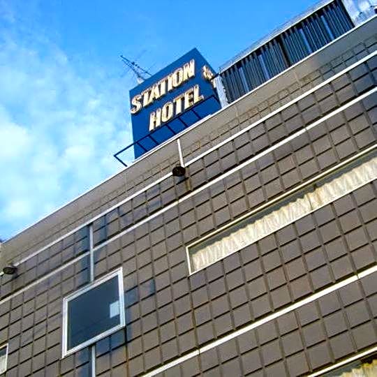 Shinmaebashi Station Hotel