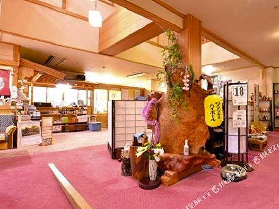 Kajika No Yado Yawaragiso