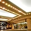 ANA Crowne Plaza Narita By IHG