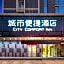 City Comfort Inn Haikou South Bridge Youyi Sunshine City