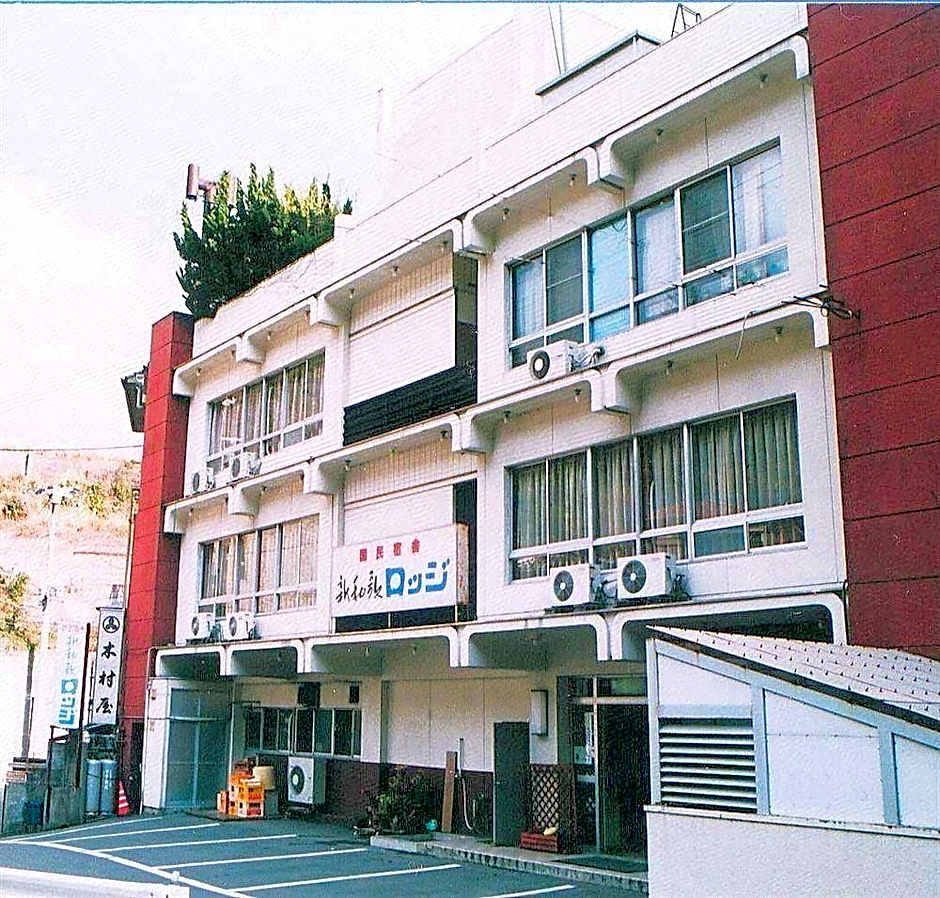Hotel Shinwaka Lodge
