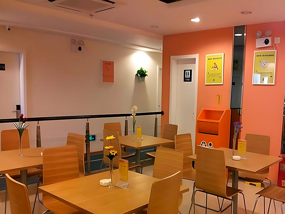 7 Days Premium Nanchang Train Station